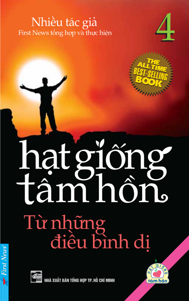 HẠT GIỐNG TÂM HỒN 4