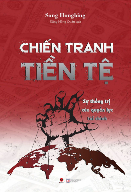 Chiến Tranh Tiền Tệ – Phần 2