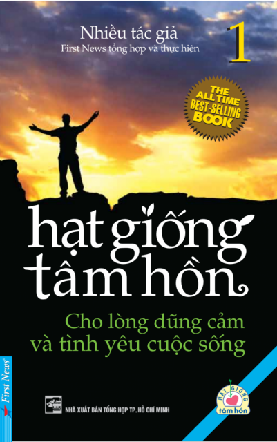 HẠT GIỐNG TÂM HỒN 1