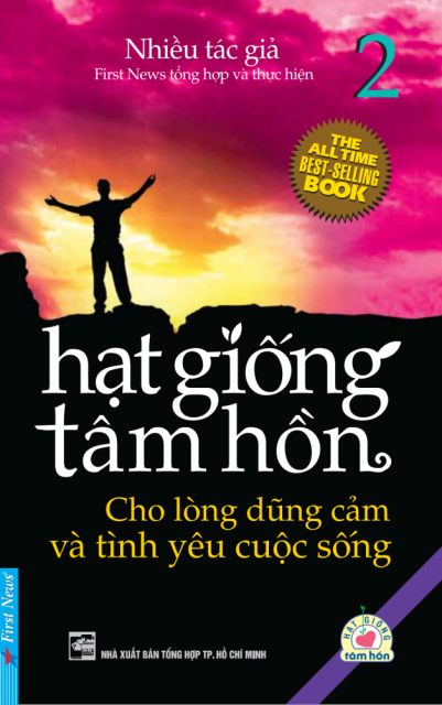 HẠT GIỐNG TÂM HỒN 2