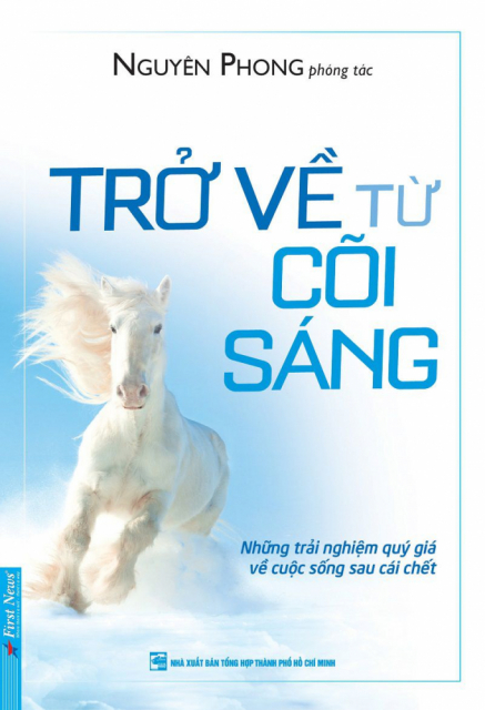 Trở Về Từ Cõi Sáng