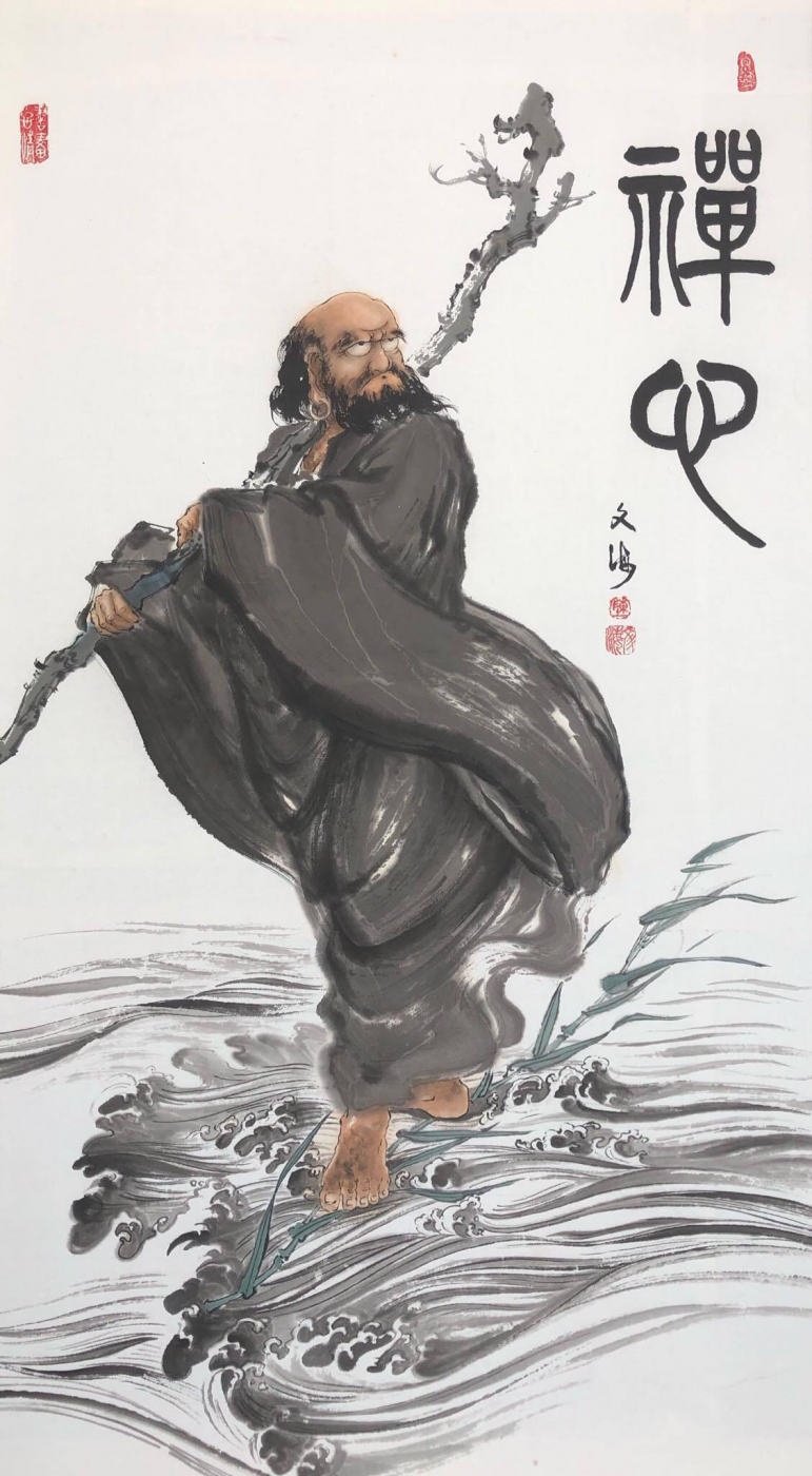 Tổ Đạt Ma