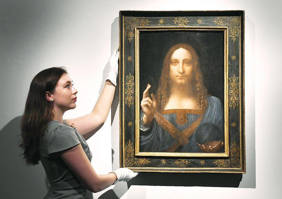 Bức Mona Lisa 'nhái' được rao bán với giá hơn 5 tỷ đồng