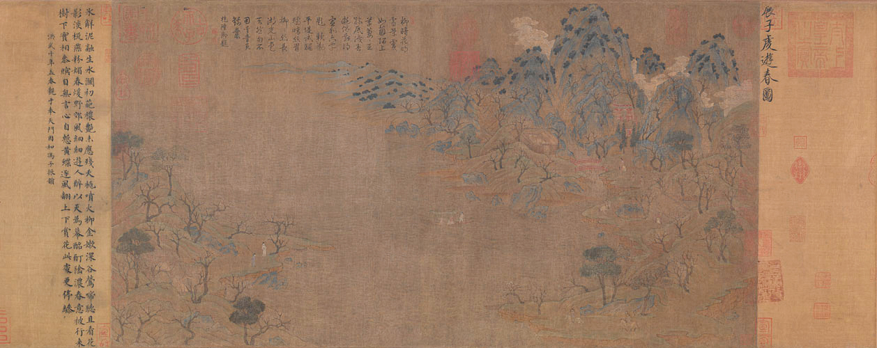 'Du xuân' - tranh sơn thủy cổ xưa nhất Trung Quốc
