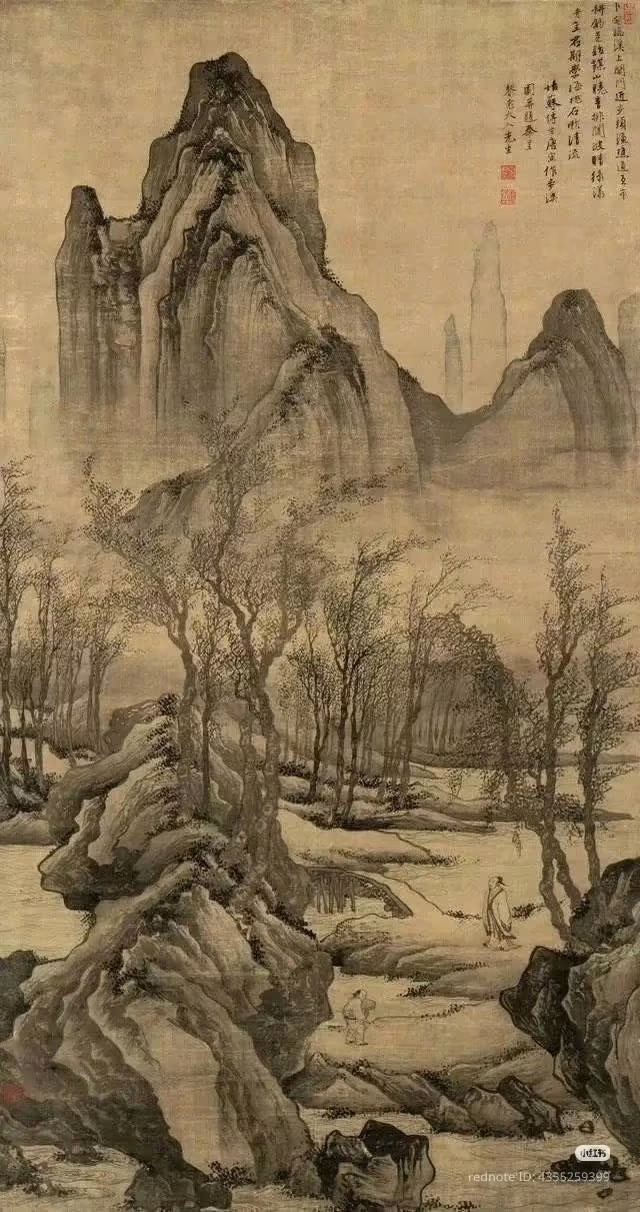 Cuộc đời Đường Bá Hổ