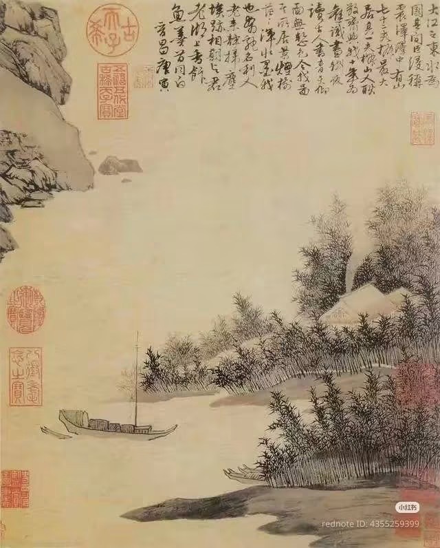 Cuộc đời Đường Bá Hổ