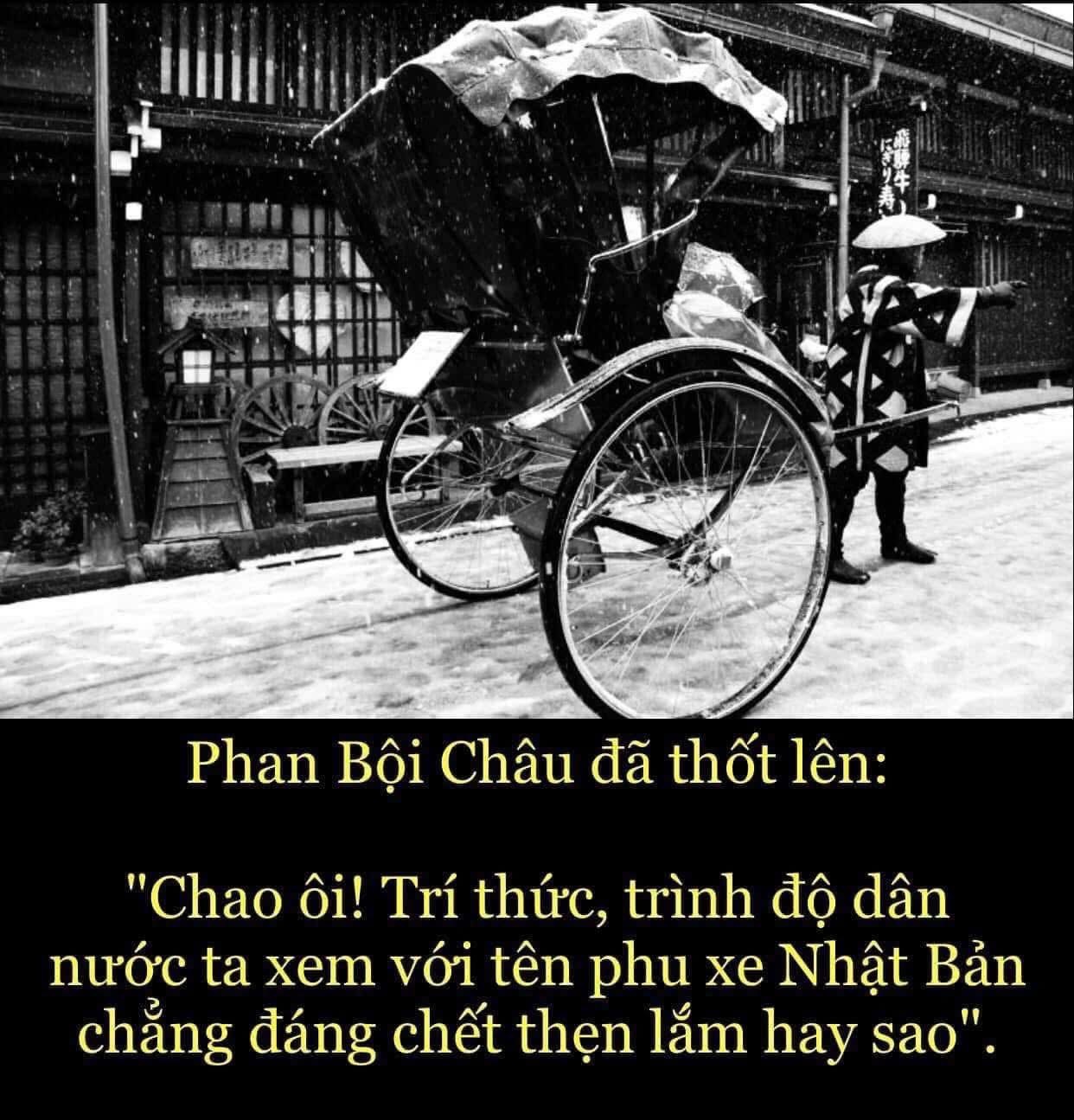 Chết thẹn