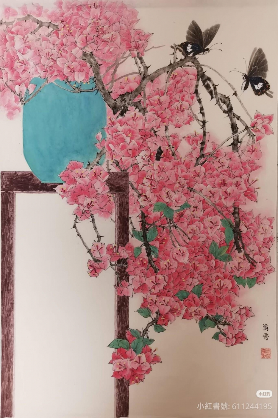  “Gặp người bớt tuổi, thấy vật thêm tiền”