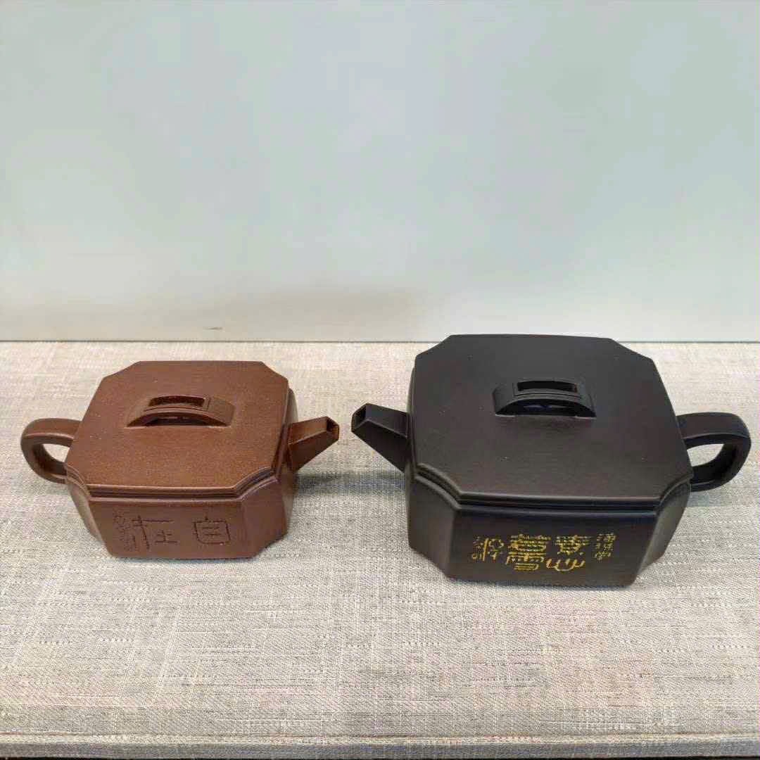 Ấm Tứ Phương