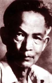 Phố Phái, gái Liên