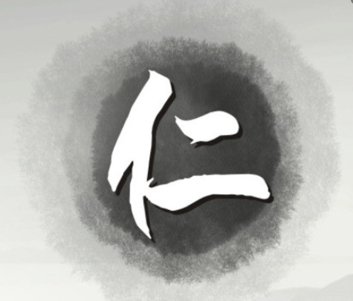 CHỮ NHÂN (人) HÀM CHỨA ĐẠO LÀM NGƯỜI