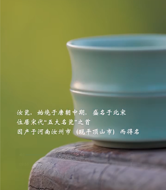 Cách làm ra chén Nhữ Diêu