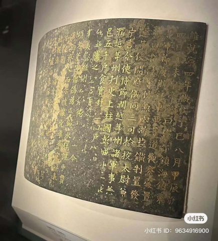 KIM BÀI MIỄN TỬ