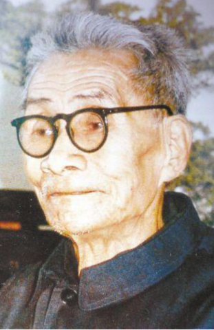 Chu khả tâm