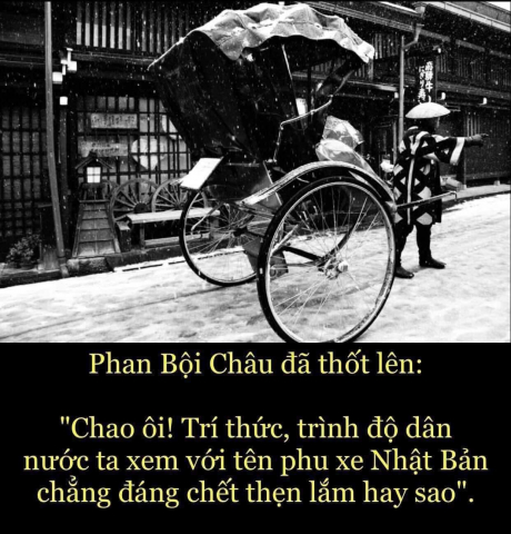 Chết thẹn