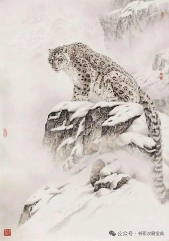Tuổi xế chiều