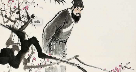 Đạo Đức Kinh nói rằng: Những người thực sự tài giỏi đều đã học được cách “đi xuống dưới”